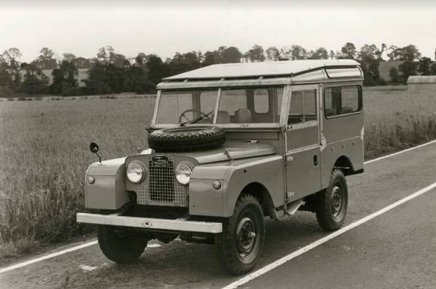 Land Rover, Mobil Kotak...