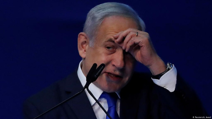 Aduh Ketahuan, Netanyahu...