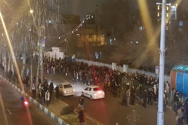 Demonstran Iran Protes...