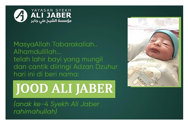 Gerakan Akikah Berjamaah...