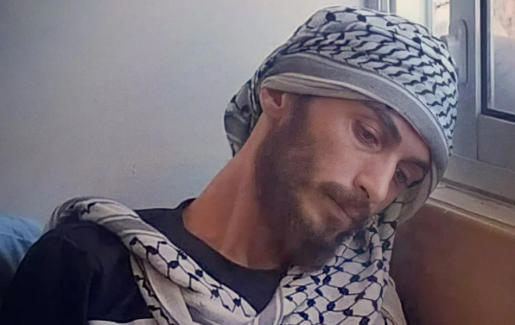 Tahanan Warga Palestina...