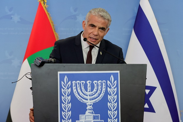 Menlu Israel: Ini Bukan...