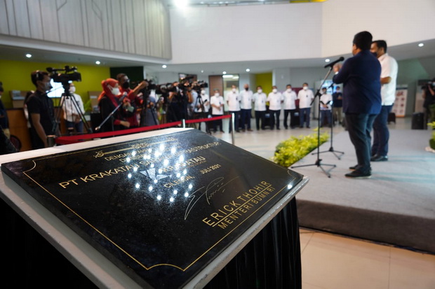 KSI Diresmikan Menteri...