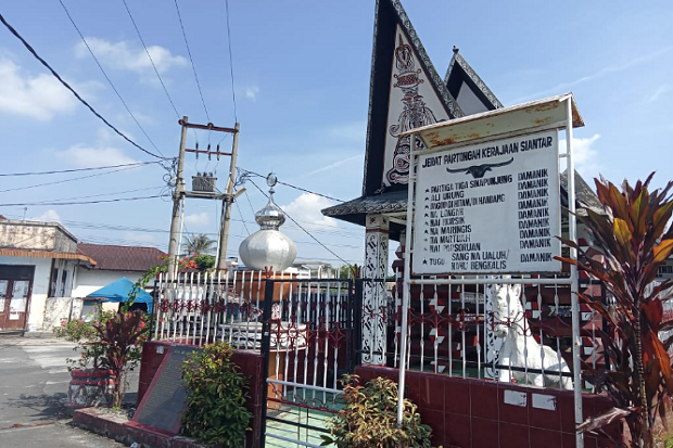 Kampung Pematang, Jejak...