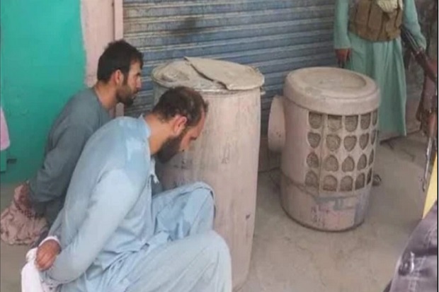 Kedutaan Afghanistan...