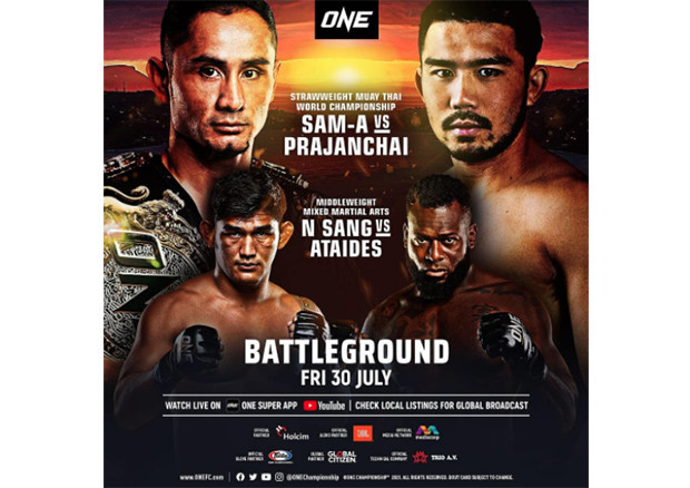 One: Battleground Sajikan...