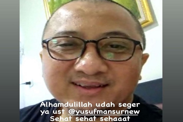 Ustadz Yusuf Mansur...