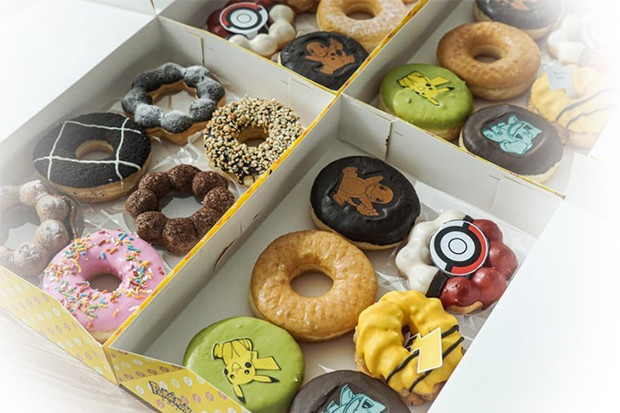 Kreasi Donat Lucu dan...