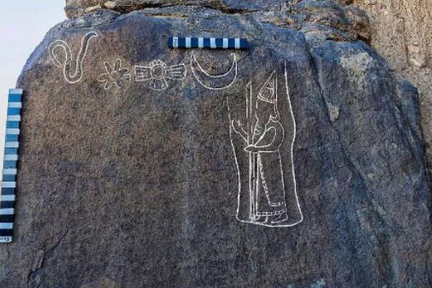 Prasasti Cuneiform Peninggalan...