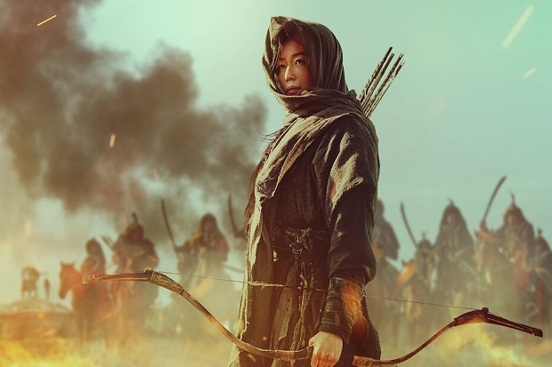 Kingdom: Ashin of the...