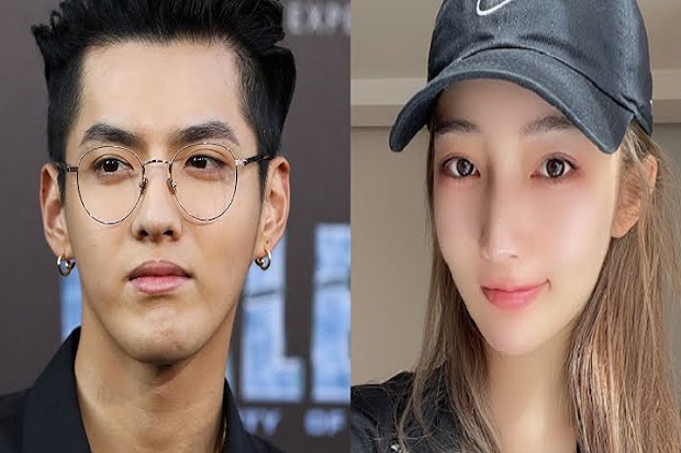 Kris Wu dan Du Meizhu...