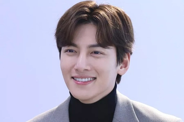 Ji Chang Wook Positif...