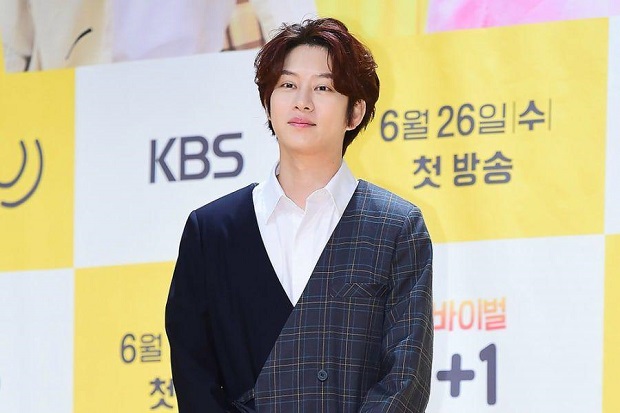 Heechul Super Junior...