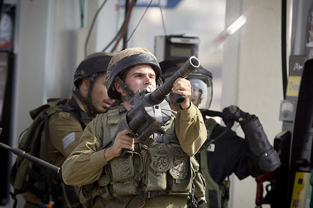 Tentara Israel Serang...