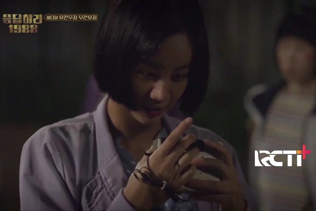 Reply 1988 : Perjuangan...
