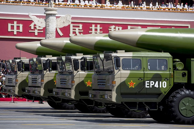 China Peringatkan AS...