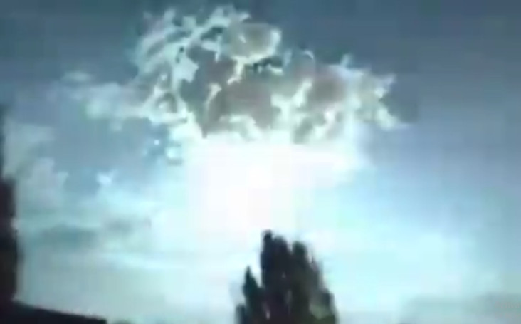 Meteor Terangi Langit...