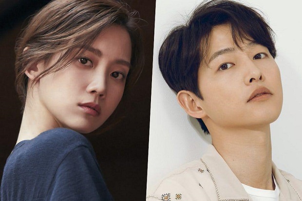Shin Hyun Bin Jadi Lawan...