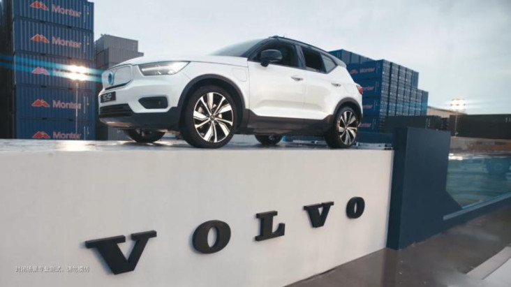 Buktikan Aman, Volvo...