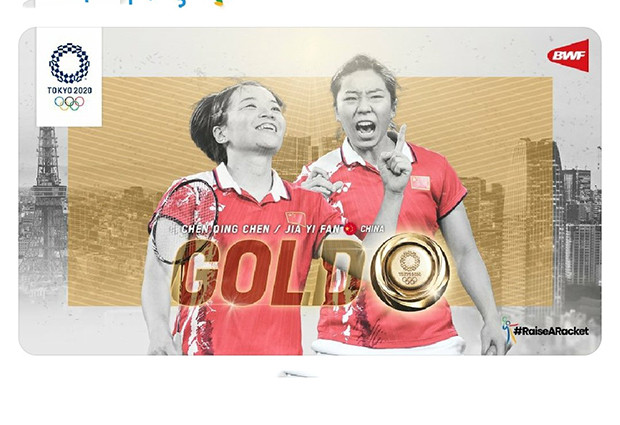 BWF Bikin Blunder Memalukan...