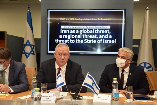 Menhan Israel: Iran...