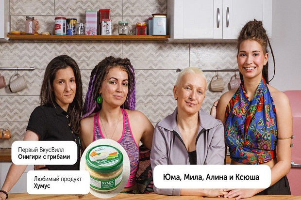 Keluarga Lesbian Rusia...