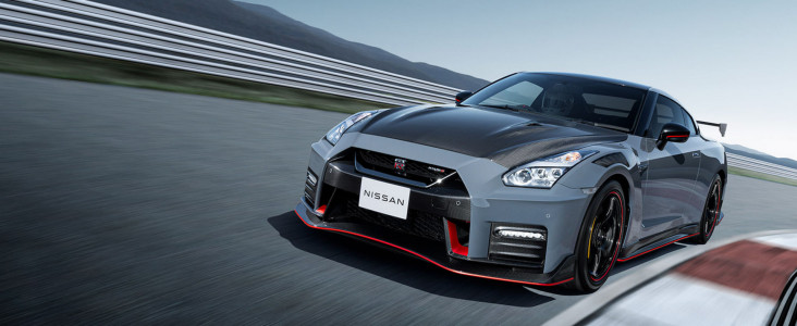 Pemesanan Nissan GT-R...