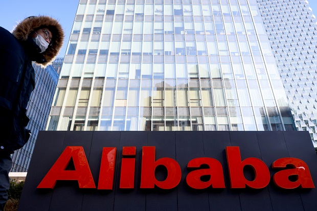 Viral, Manajer Alibaba...