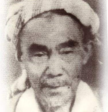 KH Muhyidin, Ulama Subang...