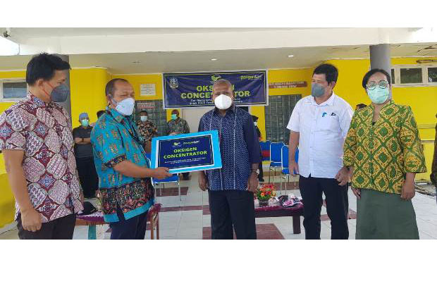 RSUD Youwari Terima...