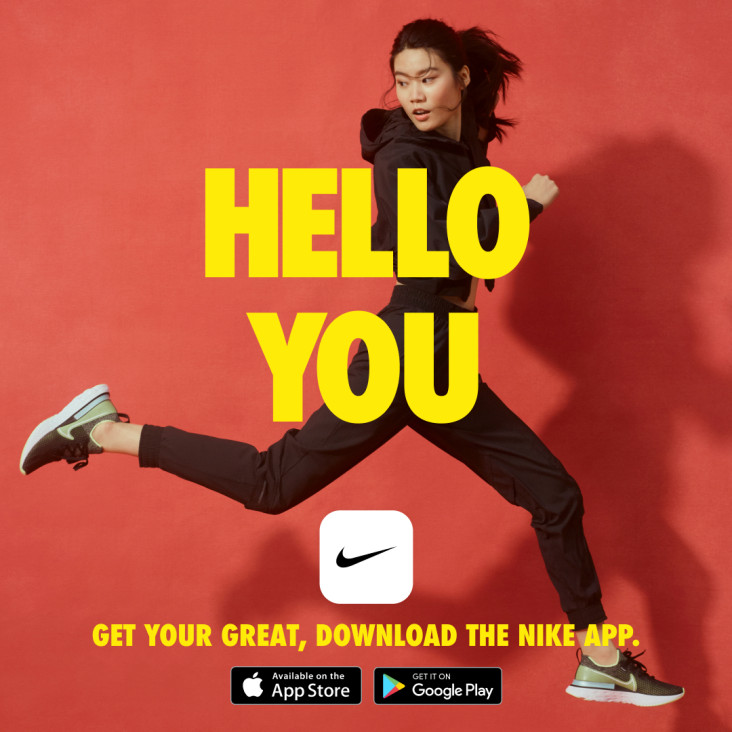 The Nike App Hadir di...