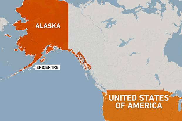 BMKG: Gempa Alaska Tidak...