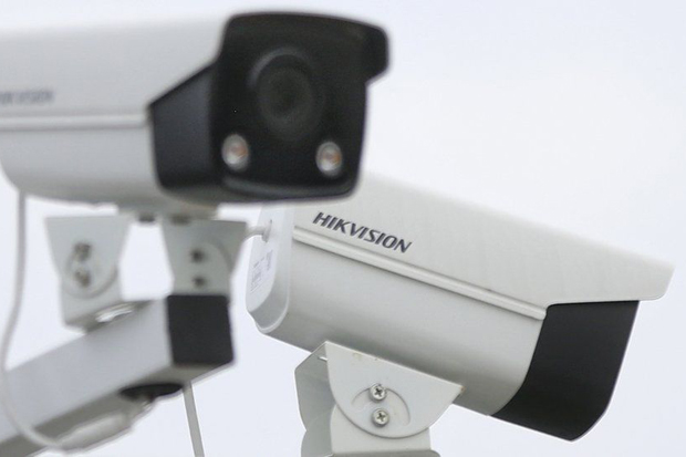 CCTV Hikvision Dilarang...