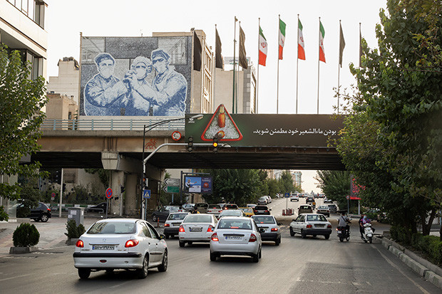 Iran Kembali Terapkan...