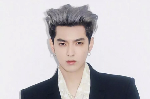 Penahanan Kris Wu atas...