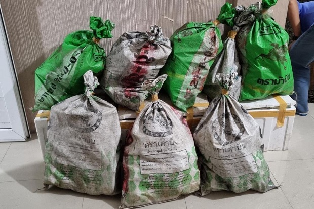 Sebanyak 324 Kg Sabu...