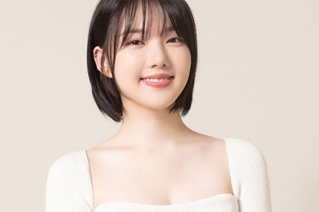 Yerin Eks GFriend Debut...
