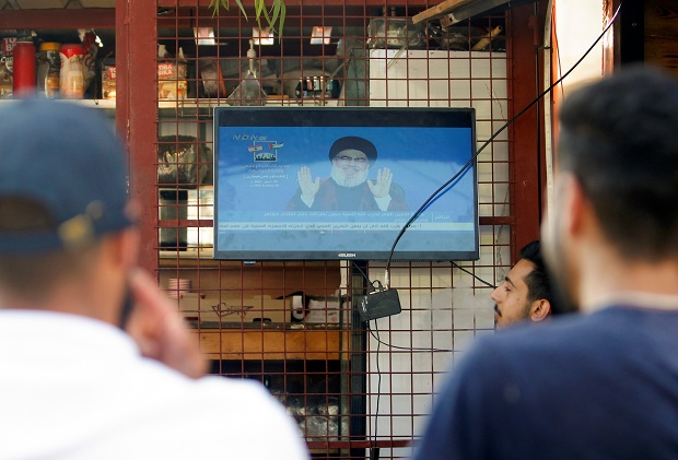 Hizbullah Atur Pengiriman...
