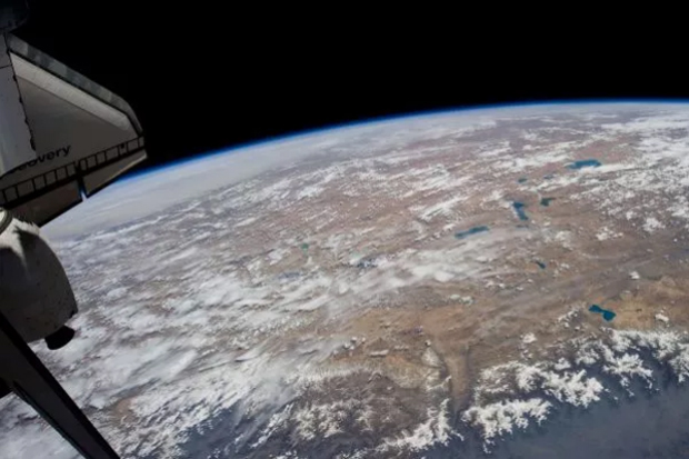 Astronom China Incar...