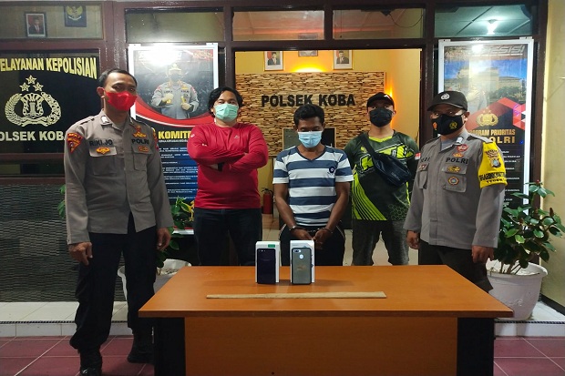 Curi Handphone Tetangga,...