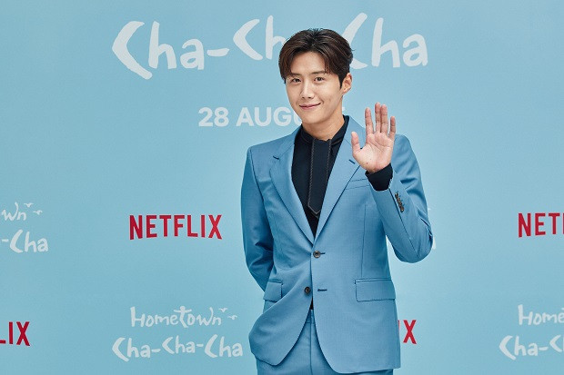 Kim Seon Ho Rela Jajal...