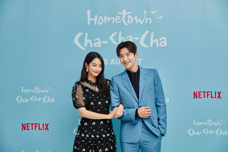 Disebut Dimple Couple...