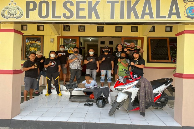 Tersangka Kasus Pencurian...