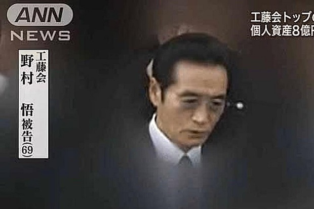 Dihukum Mati, Bos Yakuza...