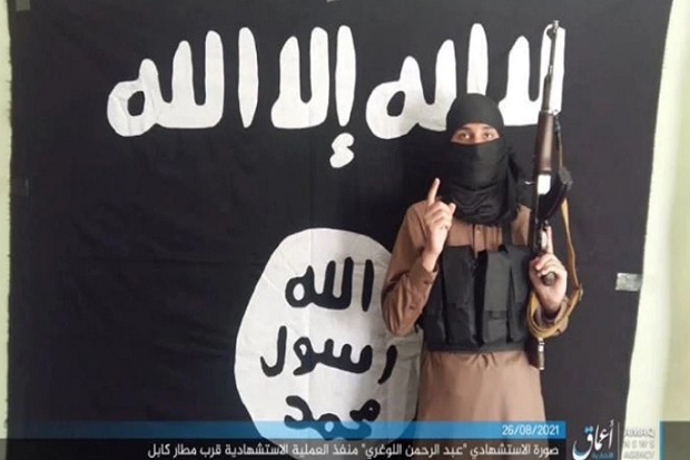 Tampang Bomber ISIS...
