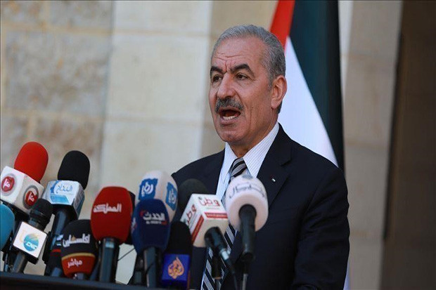 Palestina Desak AS Cabut...