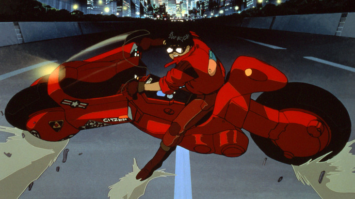 Motor Cemen Akira Akan...