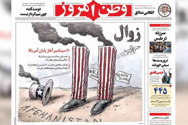 Media Iran: 9/11 Awal...