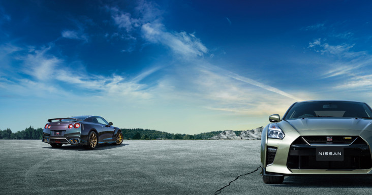 Nissan GT-R 2022 Goda...