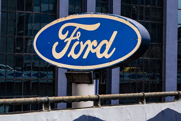 Pabrik Ford di India...